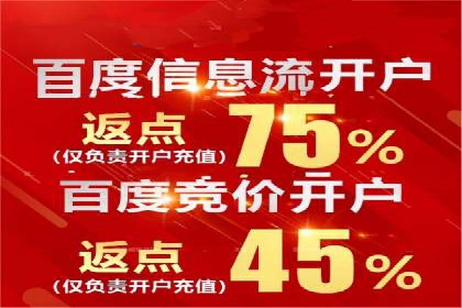 代理开户的流程与注意事项——以几个成功案例为例